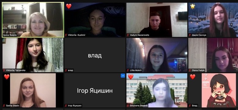 Учасники віртуальної зустрічі.jpg
